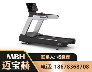 眉山智能跑步机