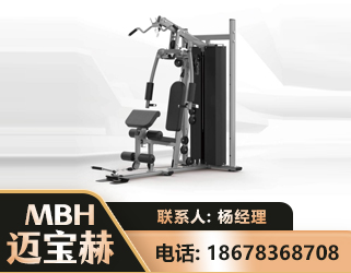 眉山单人站训练器