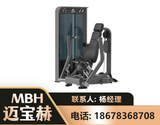 眉山坐姿推胸训练器