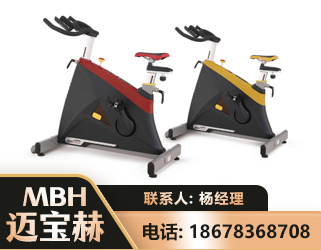 眉山商用动感单车