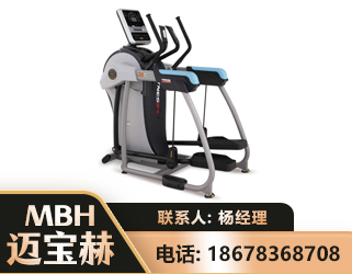 眉山体适能机